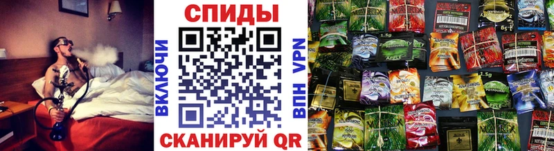 Бутират 1.4BDO Ярославль