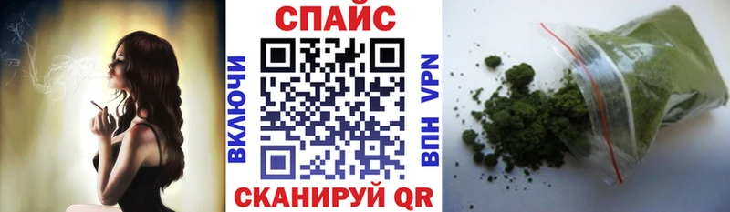 где можно купить наркотик  Ярославль  Бутират оксибутират 