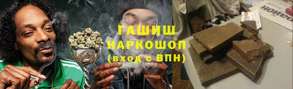 прущие грибы Кочубеевское