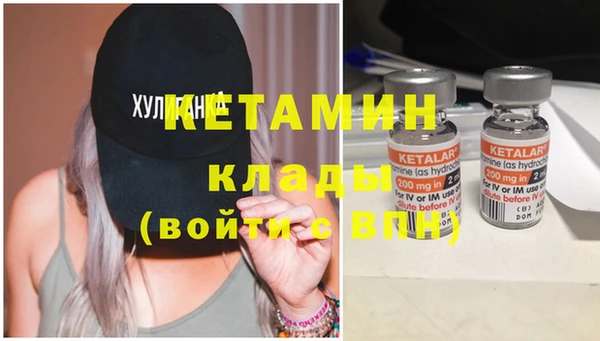 прущие грибы Кочубеевское