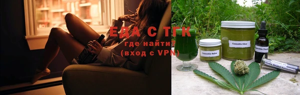 прущие грибы Кочубеевское