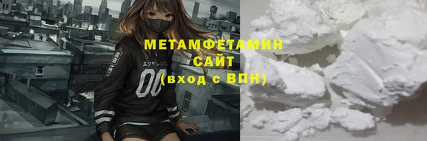 экстази Северская