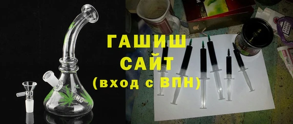 дмт Невельск