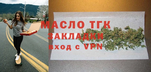 прущие грибы Кочубеевское