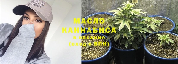экстази Северская