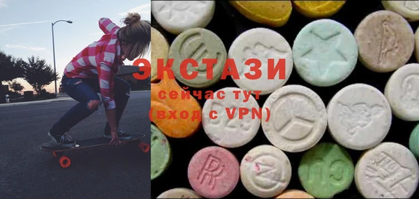 прущие грибы Кочубеевское