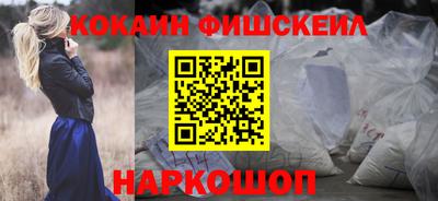 дживик Свободный