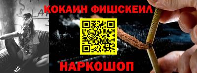 прущая мука Северобайкальск