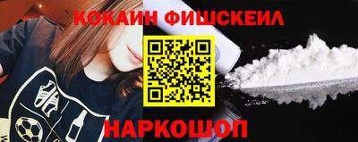 дживик Свободный