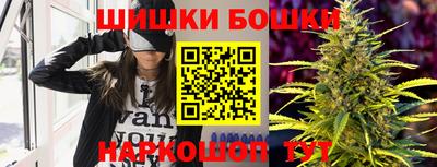 дживик Свободный
