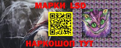 COCAINE Севастополь