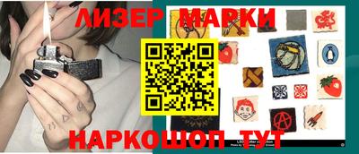 дживик Свободный