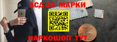 прущая мука Северобайкальск