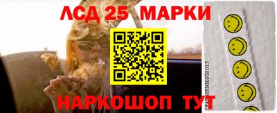 дживик Свободный