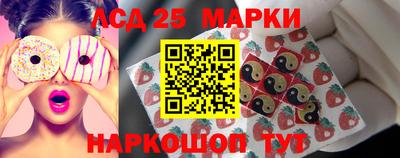 COCAINE Севастополь