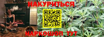 дживик Свободный
