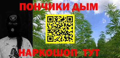 дживик Свободный