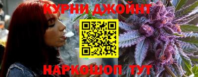 дживик Свободный