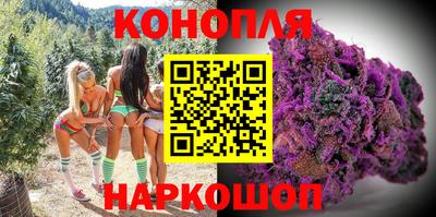 прущая мука Северобайкальск