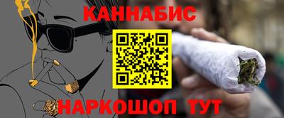 прущая мука Северобайкальск