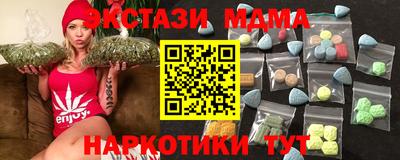 дживик Свободный