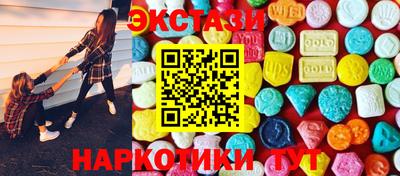 дживик Свободный