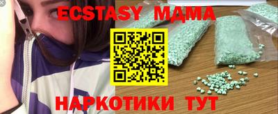 дживик Свободный