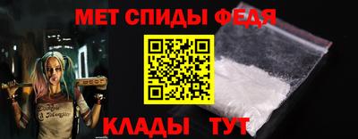 прущая мука Северобайкальск