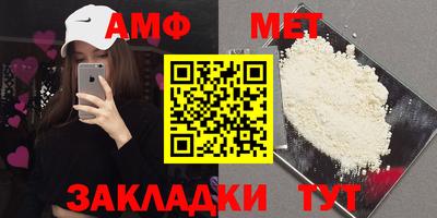 дживик Свободный