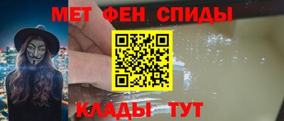 прущая мука Северобайкальск