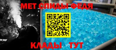 COCAINE Севастополь