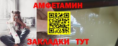 герыч Аргун