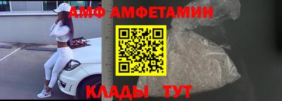 COCAINE Севастополь