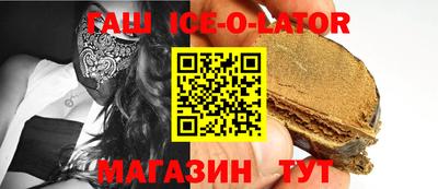 PSILOCYBIN Апрелевка