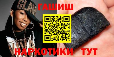 дживик Свободный