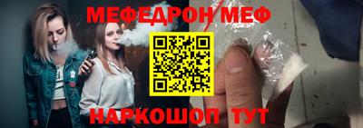 дживик Свободный