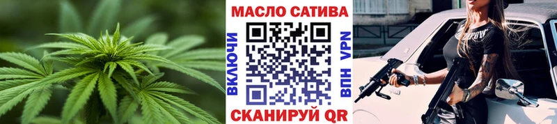 купить наркотики сайты  Ярославль  Дистиллят ТГК Wax 