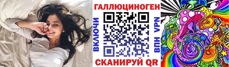 Псилоцибиновые грибы GOLDEN TEACHER  Ярославль 